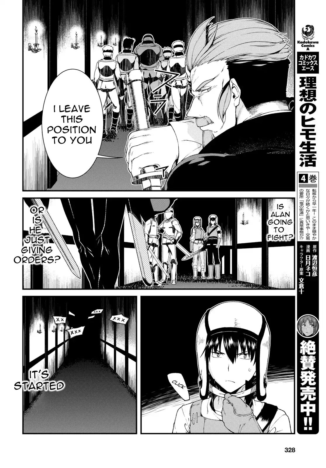 A Harem in the Fantasy World Dungeon, Chapter 20 image 17